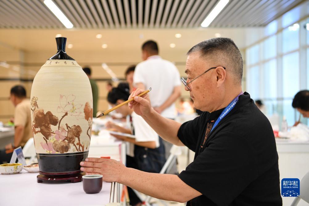 云顶国际登录官网7610,com